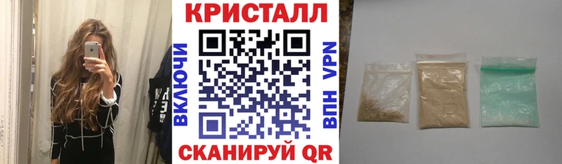 Amphetamine 98% Лебедянь