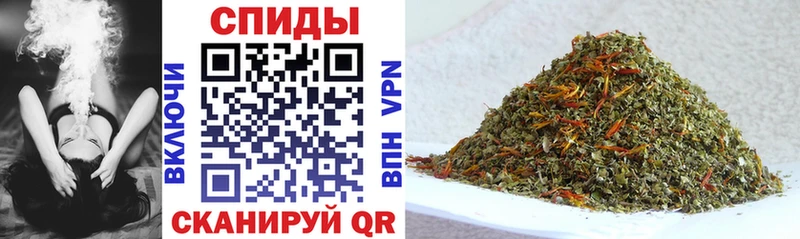 БУТИРАТ бутик  mega онион  Лебедянь 