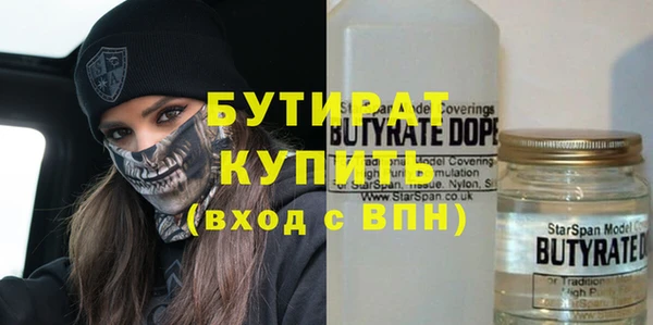 скорость Абдулино