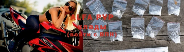 скорость mdpv Елабуга