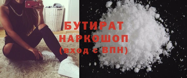 скорость Абдулино