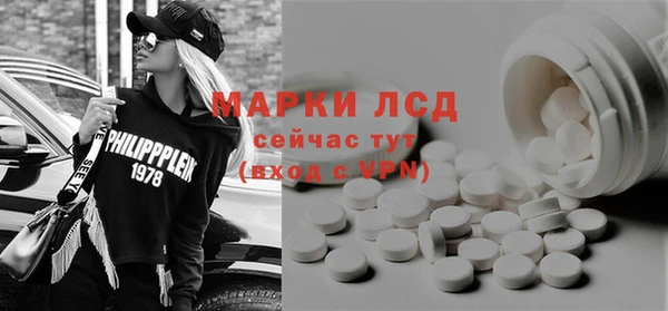 скорость Абдулино
