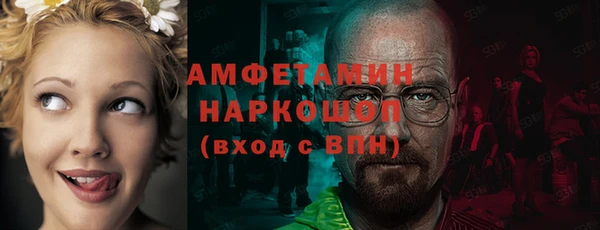 скорость Абдулино