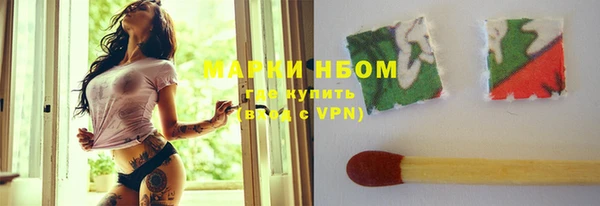 кокаин премиум Алзамай