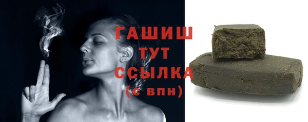 кокаин премиум Алзамай