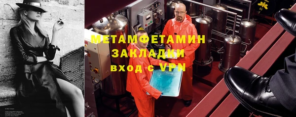 СК Козловка