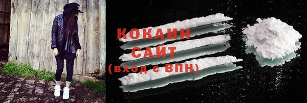 скорость Абдулино