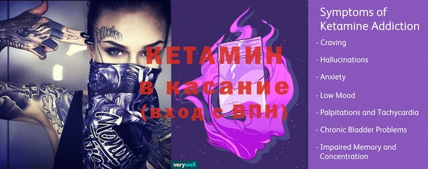 кокаин премиум Алзамай
