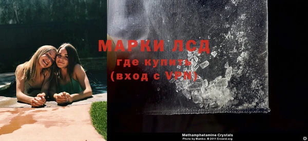 бутик Абаза