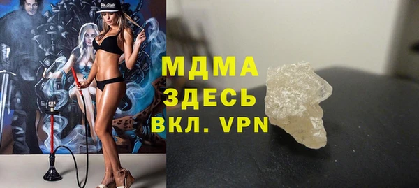 кокаин премиум Алзамай