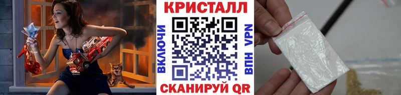Метамфетамин мет Лебедянь
